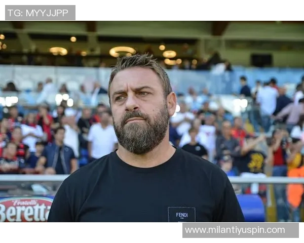 德罗西有望成为热那亚新任主帅今日双方将进行重要会谈确定协议 德罗西有望成为热那亚新任主帅今日双方将进行重要会谈确定协议