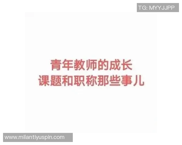 文班坦言实战经验是成长的必经之路曲线并非一帆风顺 文班坦言实战经验是成长的必经之路曲线并非一帆风顺