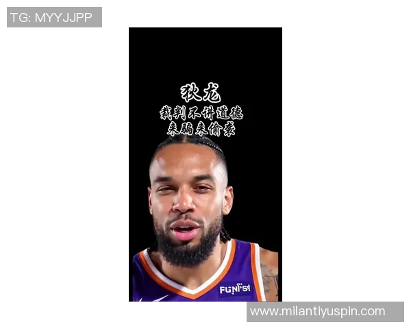 狄龙自信宣言：每场比赛都全力以赴尊重需四五十分才能赢得